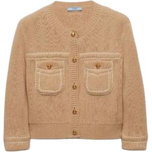 Куртка женская светло-бежевая Prada