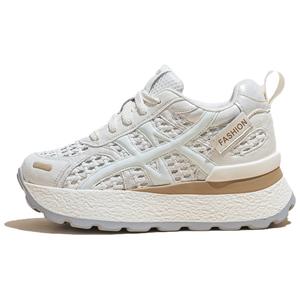 Низкие массивные кроссовки женские Help, Beige