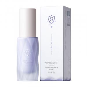 Тонирующие праймеры / увлажняющие средства для женщин Gong Pei