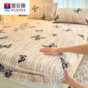 Fuanna Комплект простыней на резинке 150х200 см из велюра, утепленный флисом, без ворса, цвет Butterfly Dance Flying - Coffee