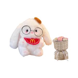 Очаровательные и прожорливые плюшевые кролики высотой 23 см MIXIANG