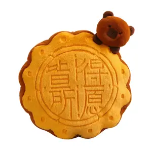 Очаровательная плюшевая кукла Mid Autumn Festival Mooncakes, высота 13см/26см/40см Handsome