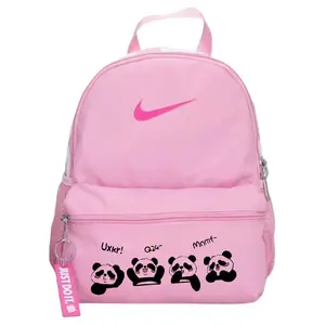 Nike Тканевый рюкзак унисекс розовый, Hello, Panda.