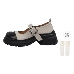 Fawn Miri Мэри Джейн туфли женские бежевые с носками, цвет Beige-Comes with Socks