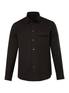Рубашка JP1880, цвет schwarze nacht