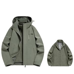 Jeep Куртка Unisex, Snail Turquoise Green