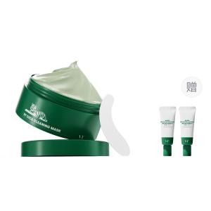 VT Глиняная маска Tiger Green Mud для увлажнения и очищения, подходит для всех типов кожи, 80г