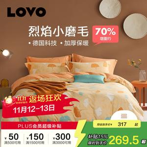 LUOLAI HOME Комплект постельного белья 1,5-спальный, пододеяльник 200x230 см, утолщенная ткань из 100% хлопка, Autumn Tales