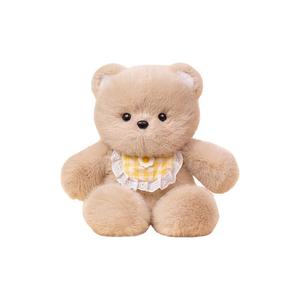 Коллекция Run Collection Running Bear плюшевая кукла высота 45см Pampered Journal