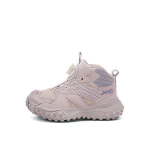 Износостойкие высокие детские повседневные кроссовки Mauve Kids' Jeep