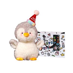 Маленький пингвин милая очаровательная успокаивающая кукла плюшевая кукла 25см/34см/40см высота Love of wormwood, серый