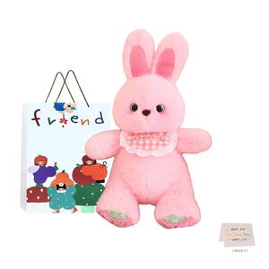 Очаровательная милая плюшевая кукла Strawberry Bunny Heart, высота 50см Whoops