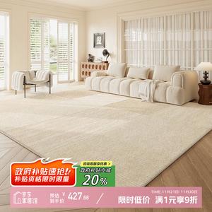Y U-LIVE Ковер 200х300 см для гостиной/спальни в светлом люксовом стиле, моющийся, с высоким ворсом, faux cashmere-gongque