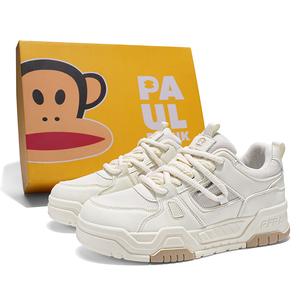PAUL FRANK Скользоустойчивые дышащие низкие скейтерские кроссовки для мужчин с эффектом увеличения роста - экрю, цвет Ecru
