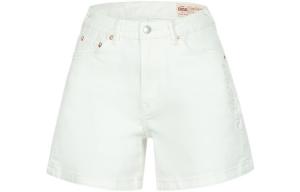 Джинсовые шорты женские белые Evisu