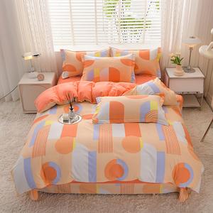 FUANNA Комплект постельного белья, 150 см, 4 предмета