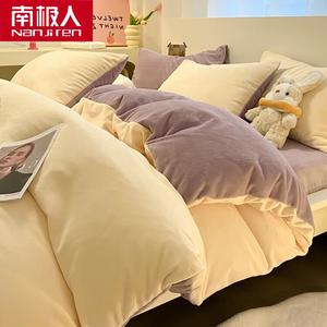 Antarctic Комплект постельного белья из 4 предметов (простыня на резинке 180 см, пододеяльник 200х230 см), молочный бархат, цвет Milkshake Yellow + Roland Purple, двусторонний флис