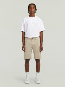 Бежевые шорты G-Star