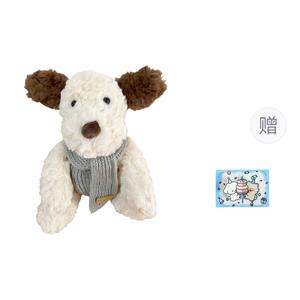 Плюшевая кукла Super Aggrieved Puppy Jack высотой 35 см BANLI