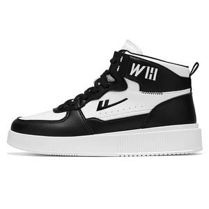 Износостойкие нескользящие высокие кроссовки для скейтбординга unisex WARRIOR, белый