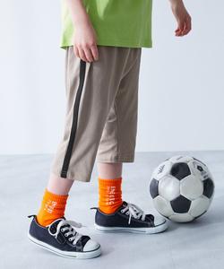 Брюки-саруэль длиной 3/4, закрывающие колени, предназначены для мальчиков, детей и младенцев, коллекция весна/лето 2026 Devirock, цвет 009-Line-D Greige