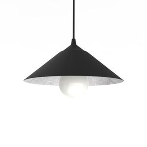 Подвесной светильник Lumicom, 25x25x10 см, черный