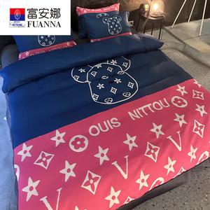 FUANNA Комплект постельного белья 4 предмета, простыня 180x200 см, пододеяльник 200x230 см