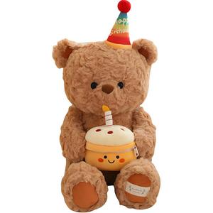 Плюшевая кукла Birthday Bear Fox высотой 40 см MENGDINUO