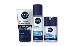 Мужской набор для ухода за кожей против акне с контролем жирности и увлажнением NIVEA