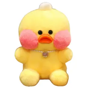 Мягкая игрушка утка с гиалуроновой кислотой, высота 23 см OU DI PIG