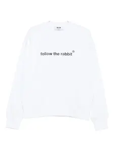 Свитшот с ребристой отделкой MSGM, белый