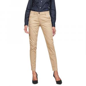 Брюки G-Star Bronson Skinny chino, бежевый