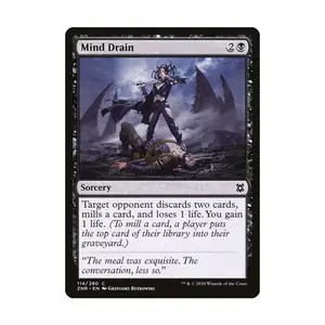 CCG Истощение разума (С), MTG - Zendikar Rising