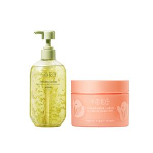 Наборы для ухода Unisex LITTLE DREAM GARDEN