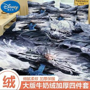 Disney Комплект постельного белья, простыня, пододеяльник 200x230 см