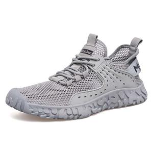 Mulinsen Серые мужские повседневные кроссовки низкие устойчивые к скольжению с амортизацией легкие поддерживающие баланс быстросохнущие износостойкие, цвет Gray