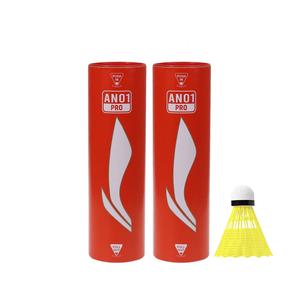 AN01PRO набор из 6 нейлоновых воланчиков для игры в помещении и на улице LINING