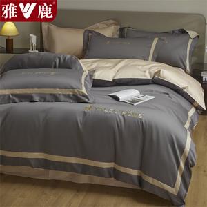 Yalu Комплект постельного белья 1,8 м, 4 предмета: пододеяльник 200x230 см, простыня на резинке, 2 наволочки, цвет Allen - Premium Gray + Wutong Apricot, мягкий