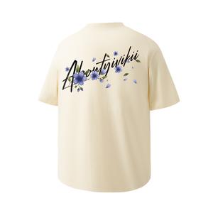 Футболка с коротким рукавом унисекс YIVIKII, Apricot