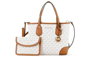 Кожаная сумка Ева, сумка-тоут, шоппер, мини-сумка через плечо женская бело-коричневая MICHAEL KORS