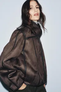 Двусторонняя куртка из коллекции zw Zara, темно-коричневый