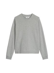 Толстовка DfC в меланжевом цвете, свободная Marc O'Polo DENIM