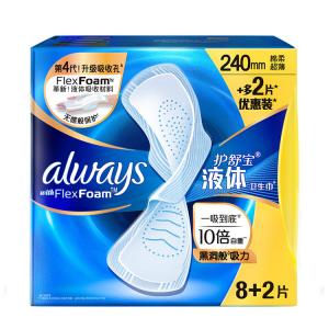 Always Lai Gai Ji Жидкие Ежедневные Прокладки Бережный Уход 240 мм/270 мм Whisper, 新版240mm10片/包