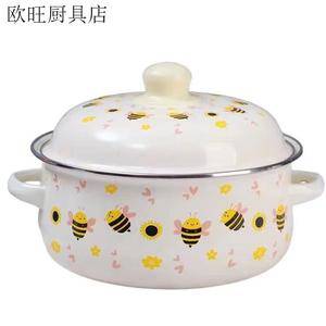 FANCYCHIC эмалированная кастрюля для супа с крышкой, 20 см, Little Bee, для индукционной плиты, толстостенная с двумя ручками, для лапши и тушения