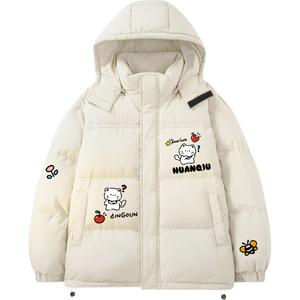 Пуховик Unisex с капюшоном утепленный HUANQIU, бежевый оранжевый