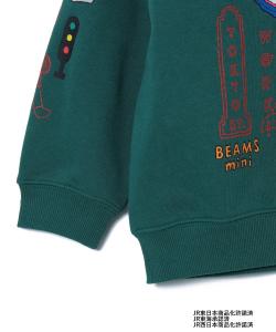 Толстовка-пуловер JR Shinkansen 2025FW (90~150 см) Beams Mini, цвет Dark.Green