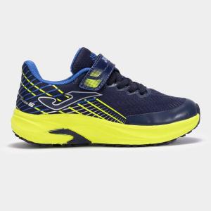 Детские кроссовки Joma Super Cross