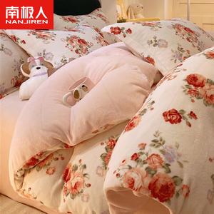 Antarctic Пододеяльник 180x220 см, простыня, двусторонний молочный вельвет, цвет ручная роза