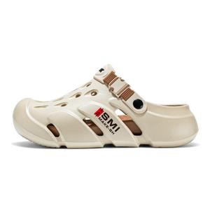 CariteSport Клоги мужские бежево-коричневые, цвет Beige Brown