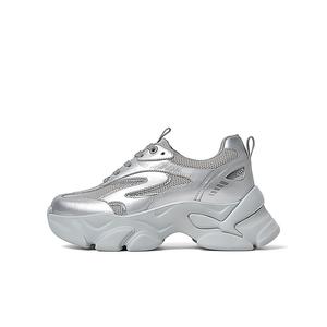 Кроссовки женские толстые низкие Skap, серебряный/серый